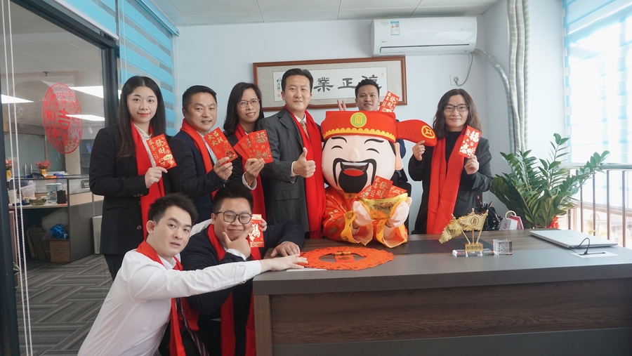 微信图片_20230131152321.jpg