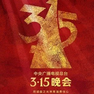 微信图片_20230316170345.jpg