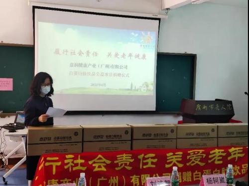 微信图片_20210409115902.jpg