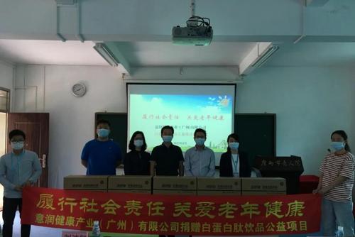 微信图片_20210409115856.jpg
