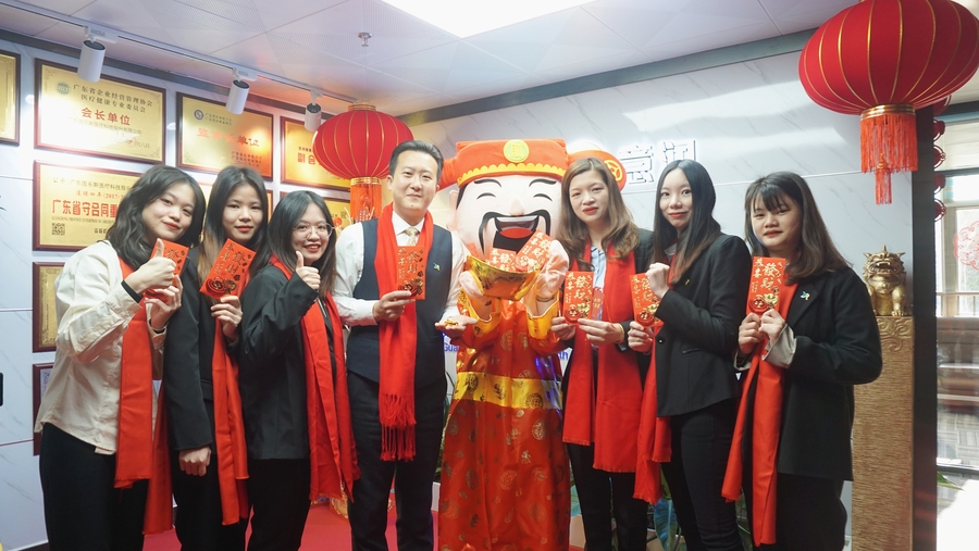 微信图片_20230131152432.jpg