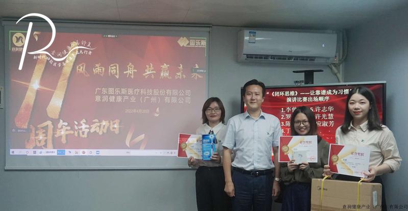 微信图片_20220429163202.jpg