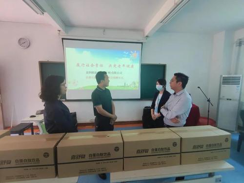 微信图片_20210409115926.jpg