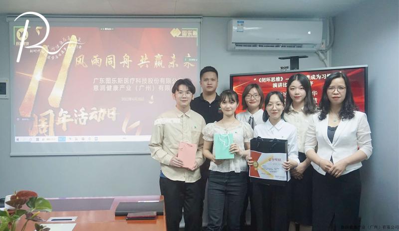 微信图片_20220429163141.jpg