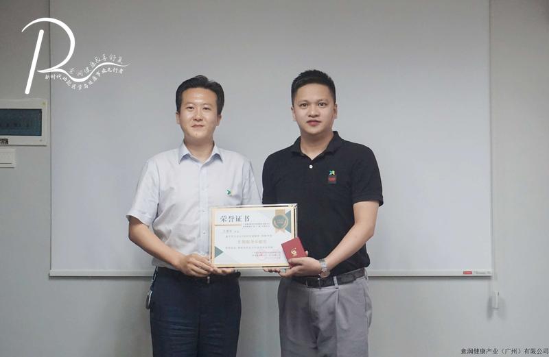 微信图片_20220429163054.jpg