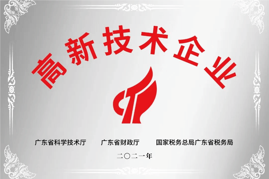 WPS动图制作.gif