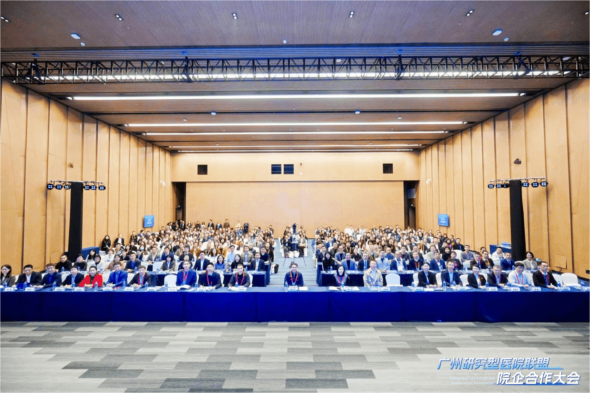 WPS动图制作(1).gif