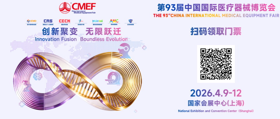 微信图片_2026-03-10_105846_558.png